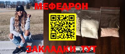 дистиллят марихуана Тула