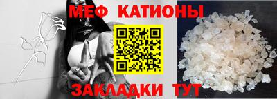 ешки Тулун